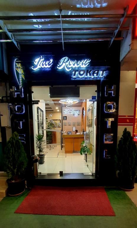 Tokat İnci Otel — 3