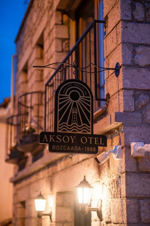 Aksoy Butik Otel — 2