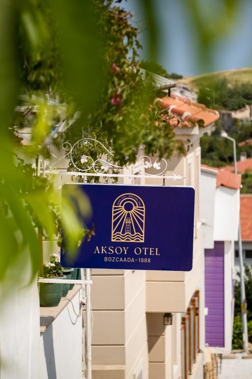 Aksoy Butik Otel — 4