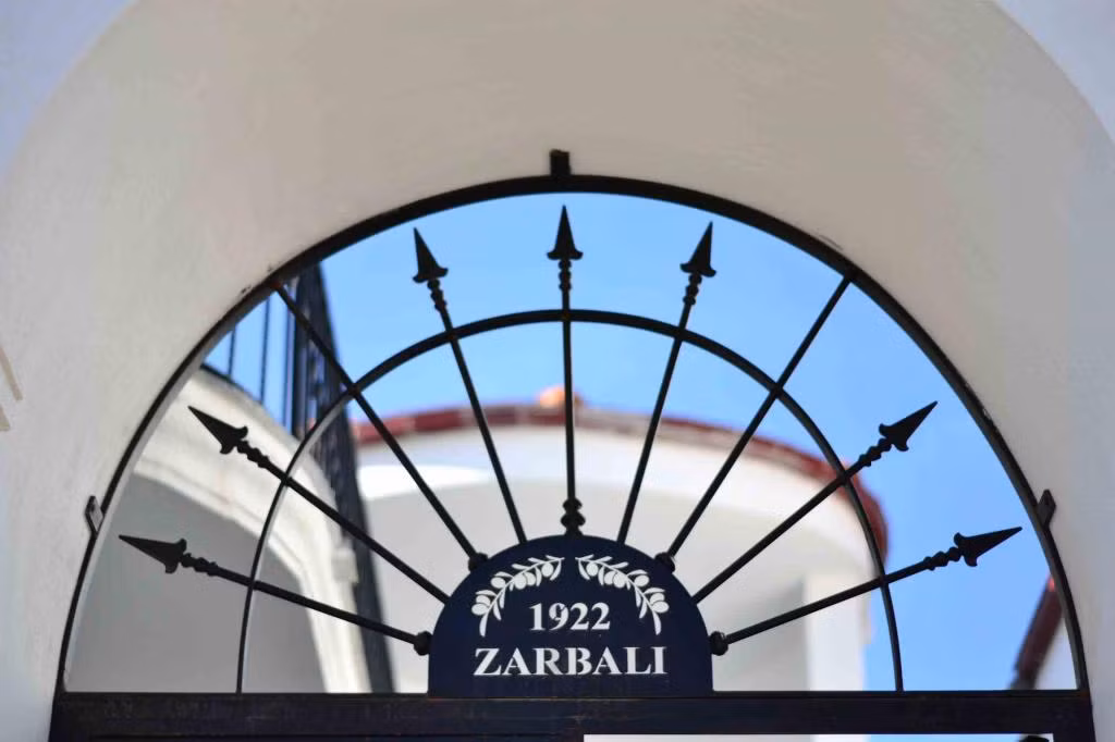 Zarbalı Cunda — 5
