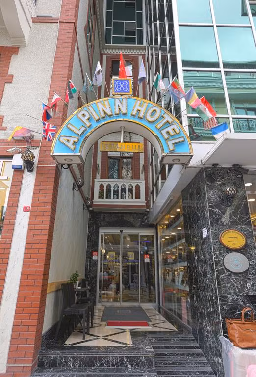 Alpinn Hotel — 2