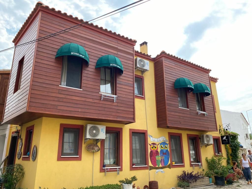 ŞeydADA — 2