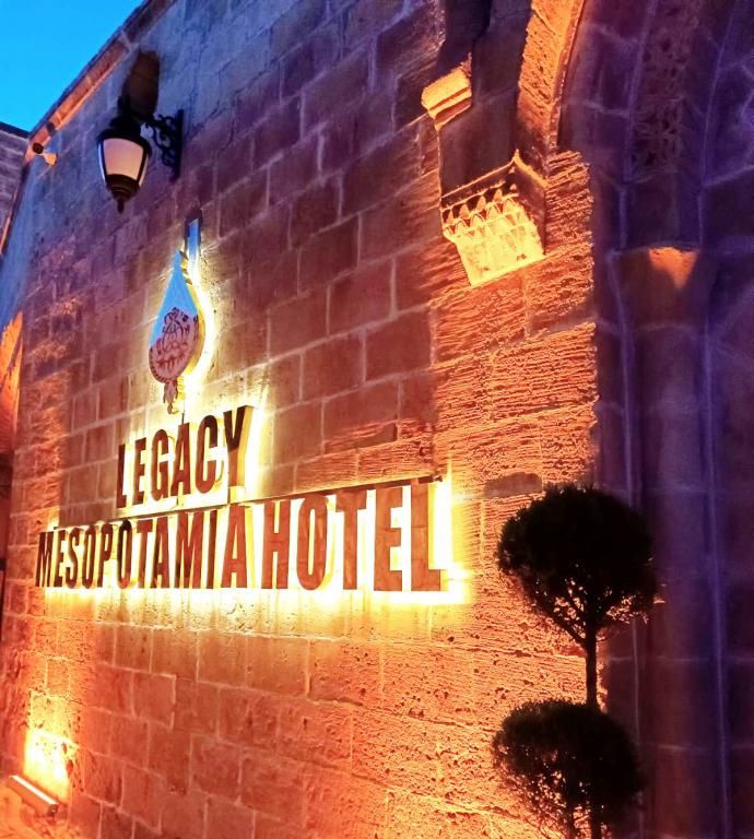 Legacy Mesopotamia Hotel  — 9
