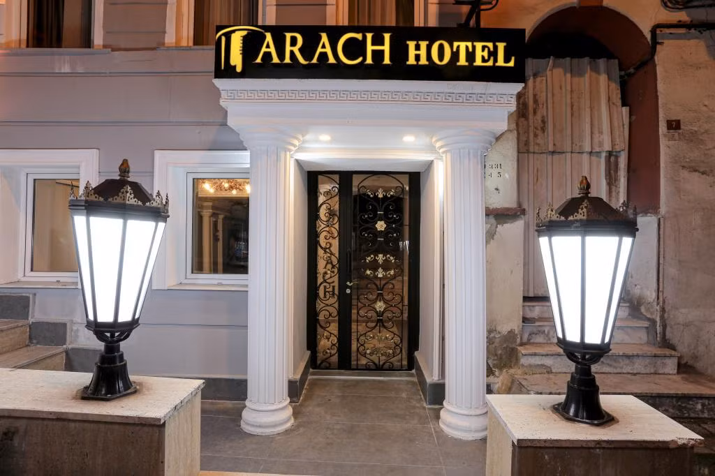 Arach Hotel Harbiye — 3