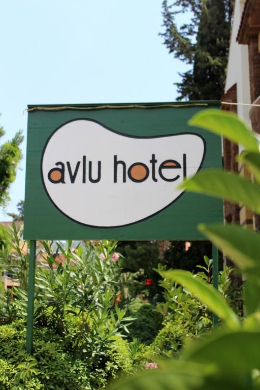 Avlu Hotel — 2