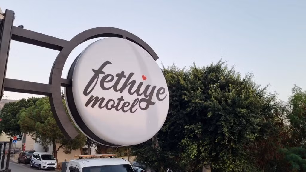 Kumbahçe Fethiye Hanım Pansiyon — 6