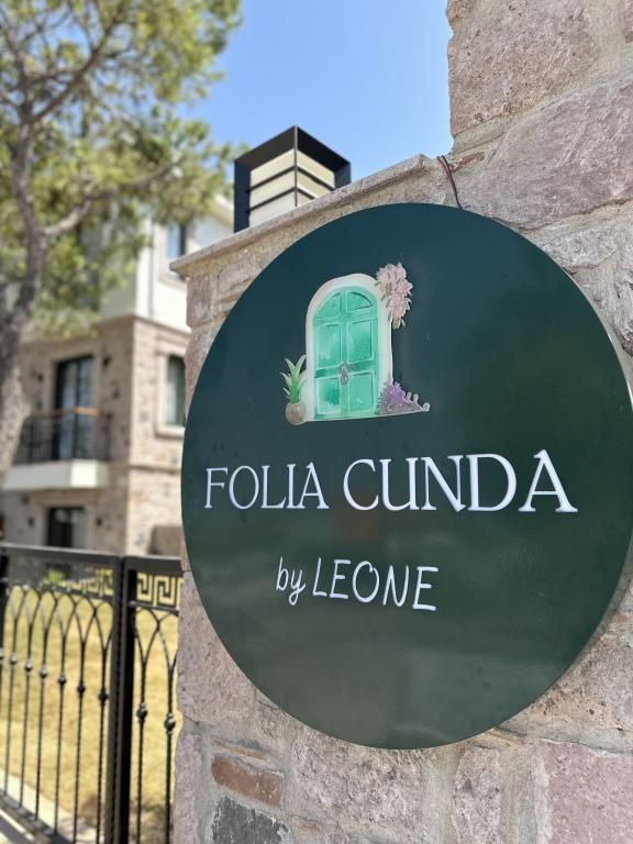 Folia Cunda By Leone — 2