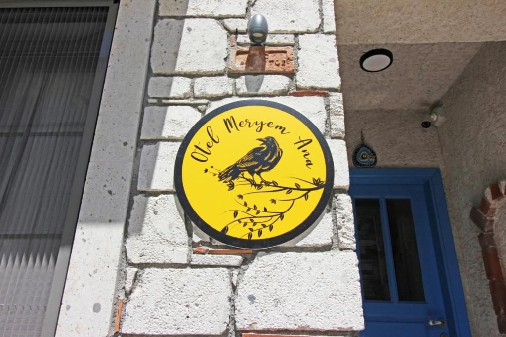 Otel Meryem Ana — 3