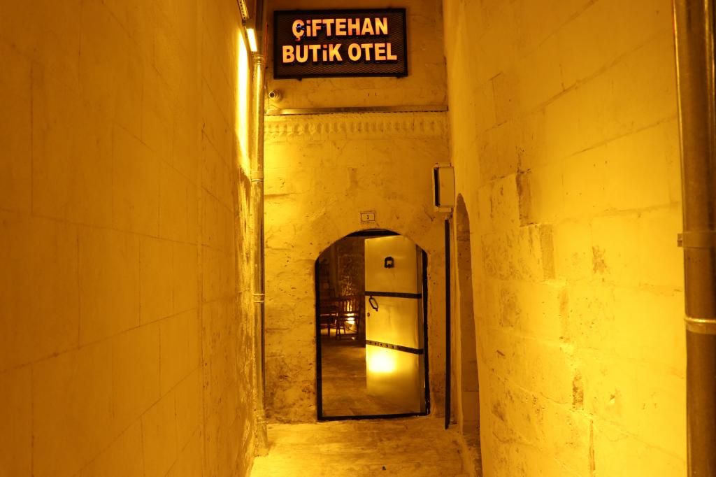 Çiftehan Otel — 4