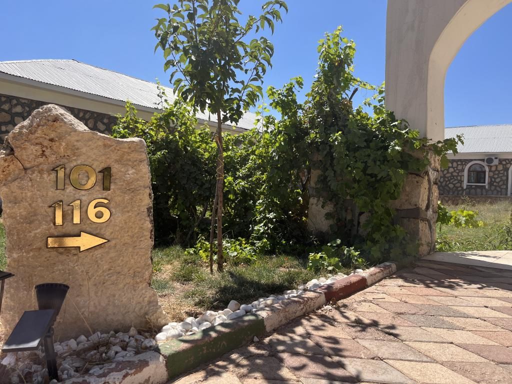 Hotel Euphrat Nemrut — 8