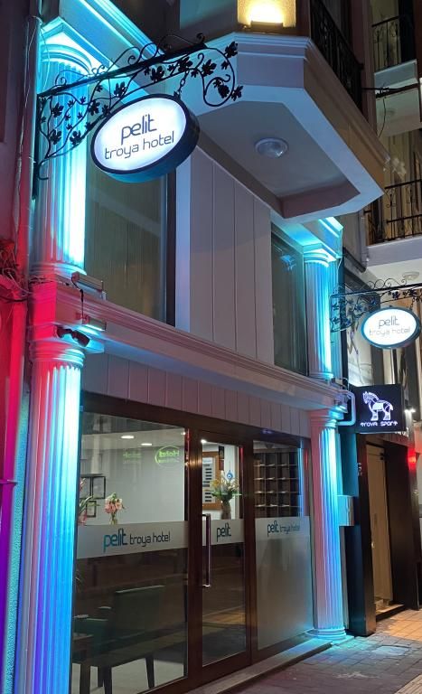 Hotel Pelit — 3