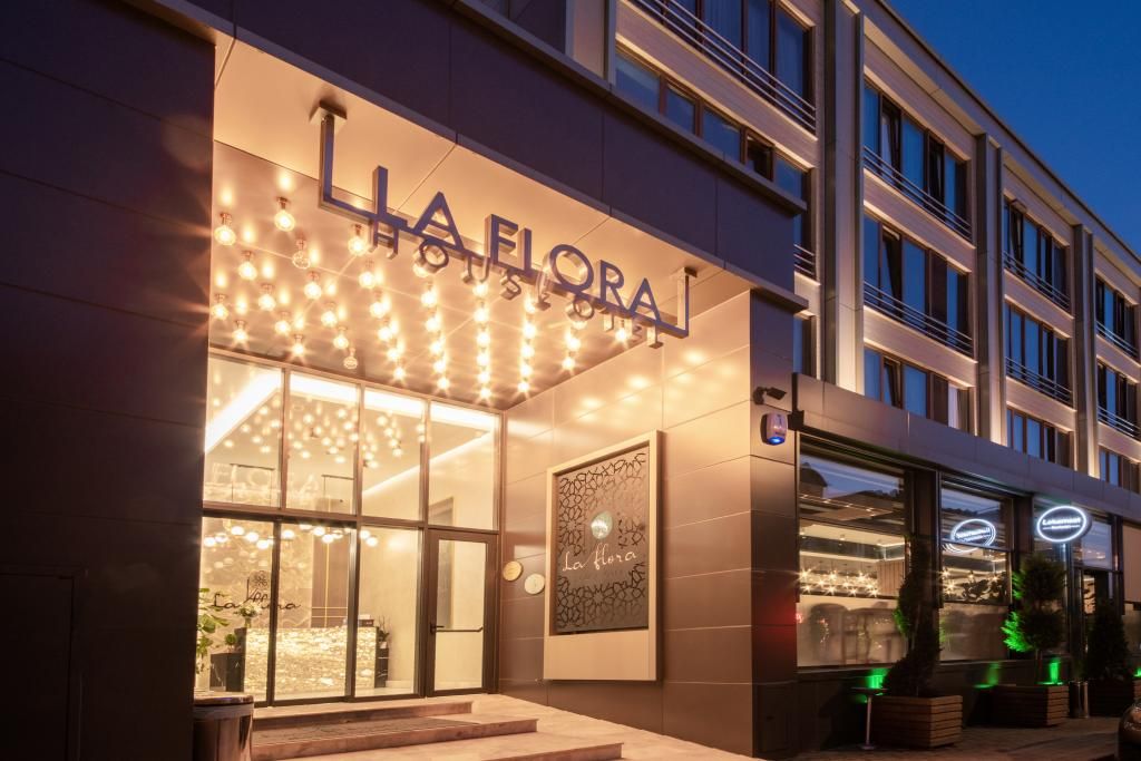 La Flora House Otel — 3