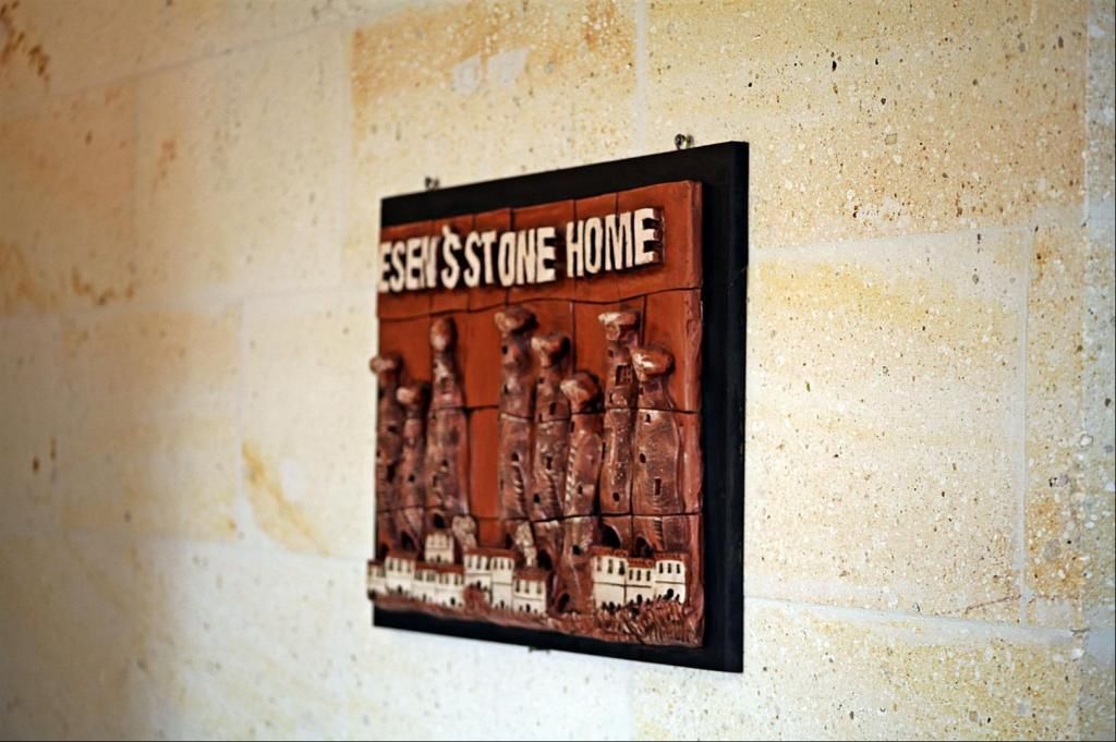 Esens Stone House — 6