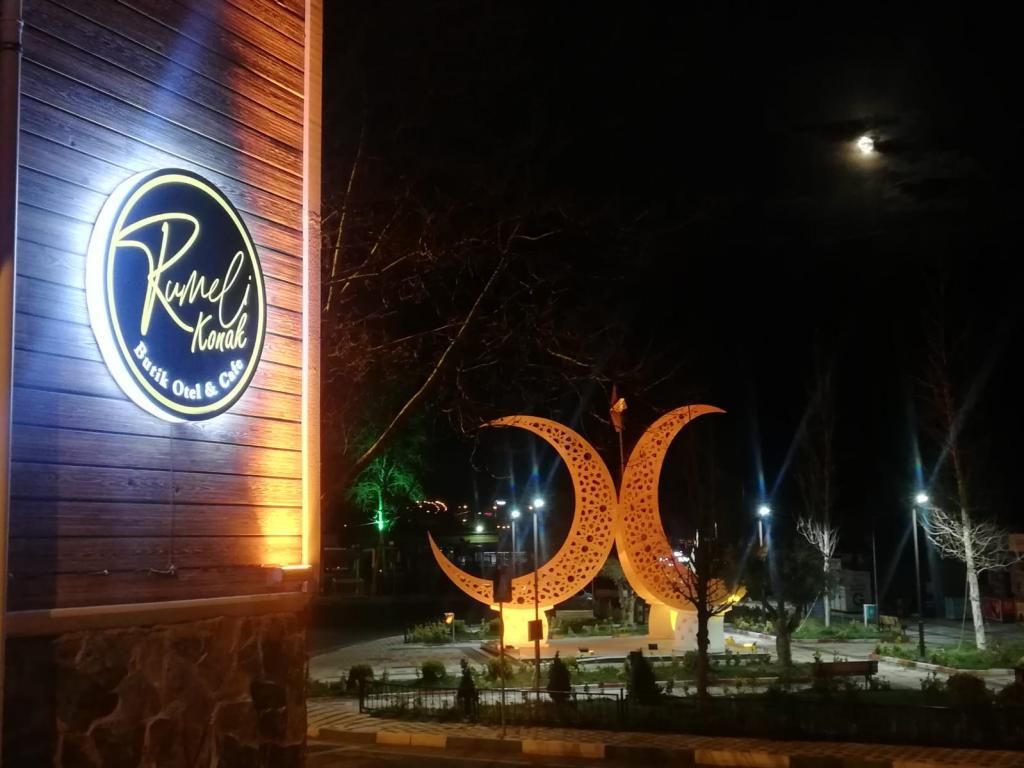 Rumeli Konak Butik Otel — 8
