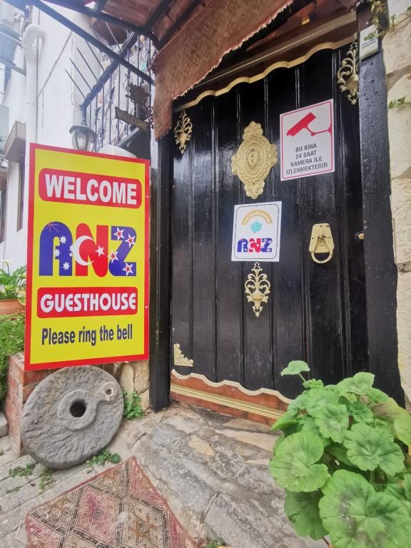 Anz Guesthouse — 4