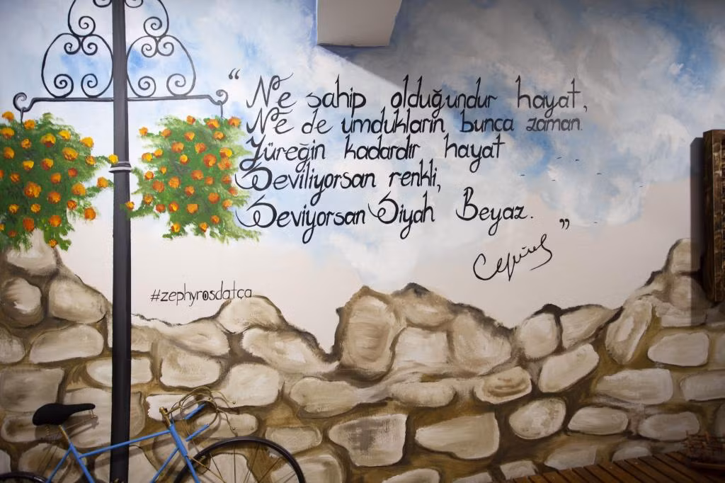 Zephyros City Otel — 8