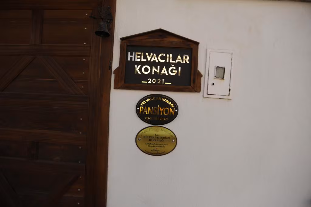 Helvacılar Konağı Karacasu — 7