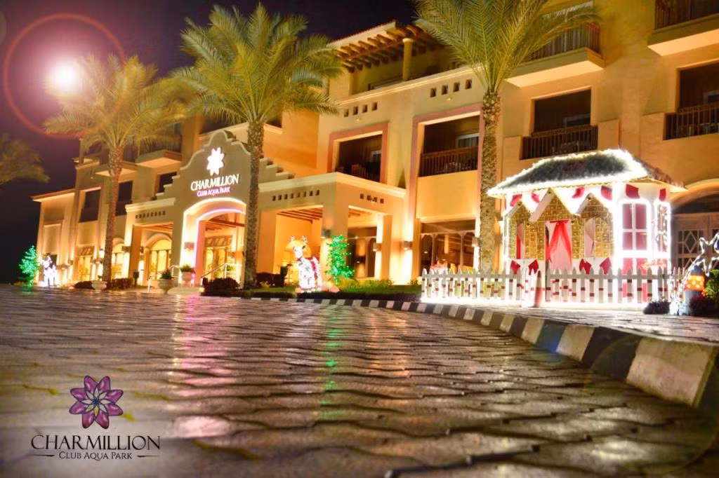 Charmillion Gardens Aqua Park