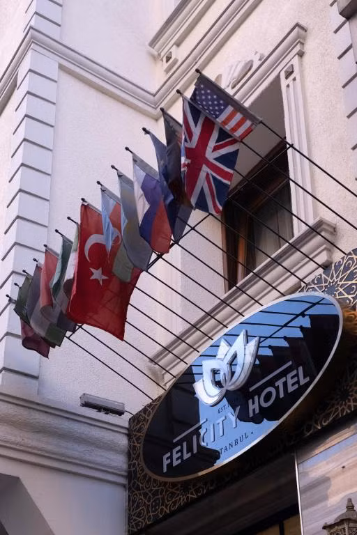 Felicity Hotel İstanbul — 4