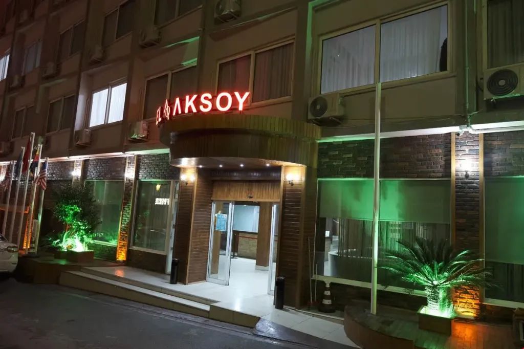 Adana Aksoy Otel — 2