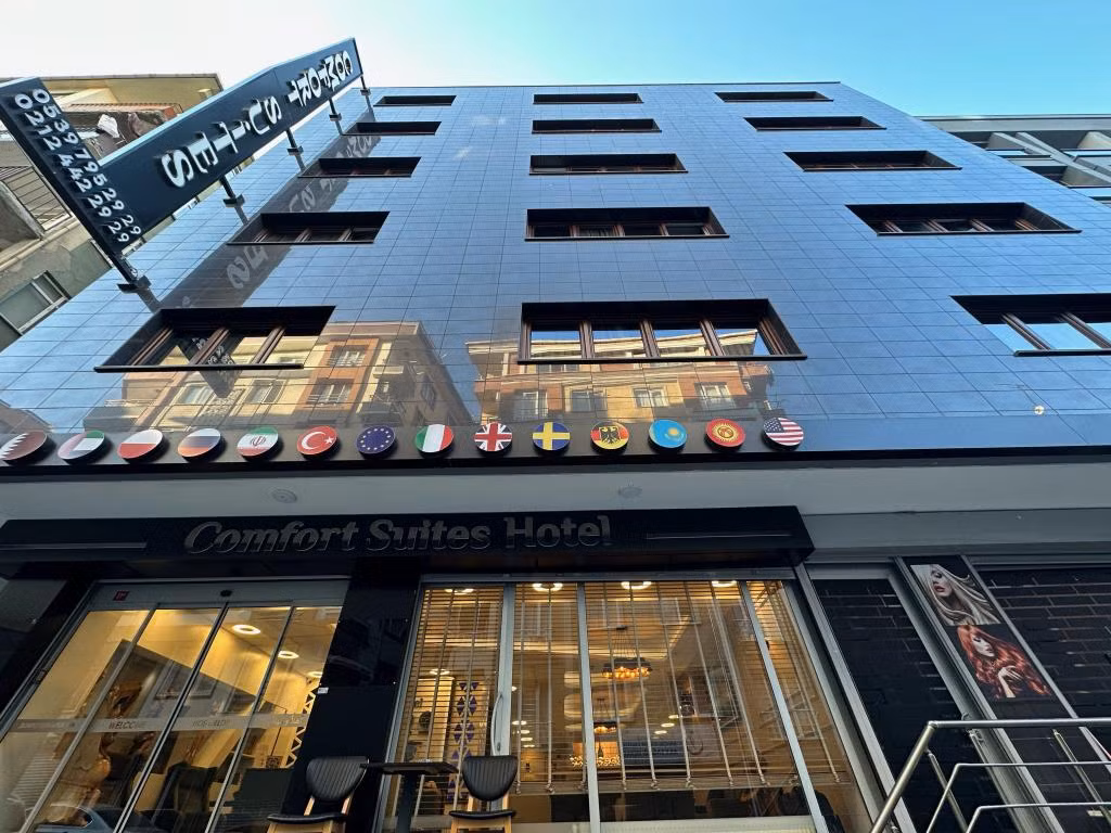 Comfort Suites Hotel — 2