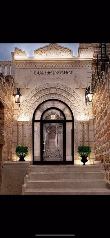 Kasrı Mezopotamya Otel — 2