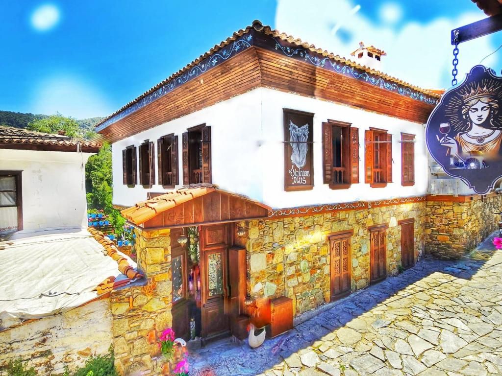 Şirincem Plus Şirince