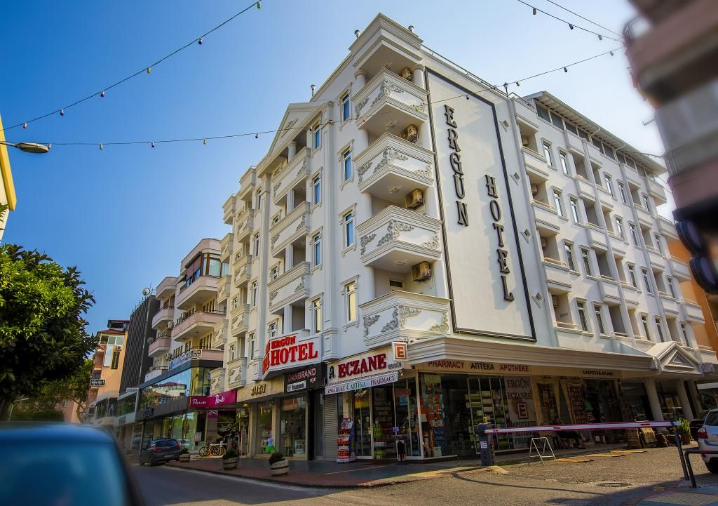 Ergün Hotel — 7