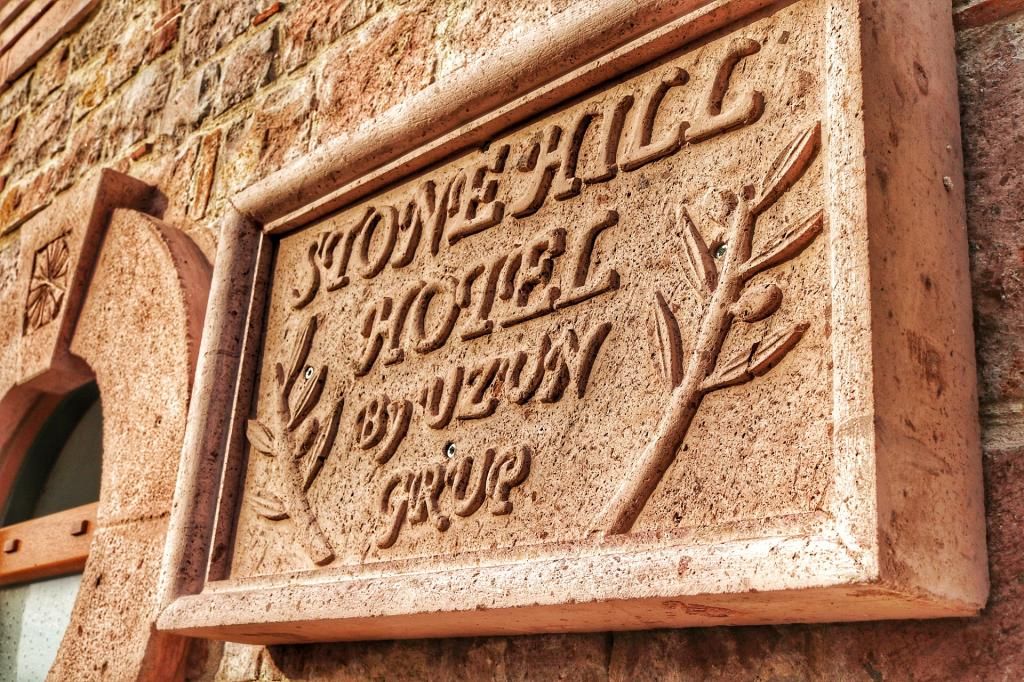 Stone Hill Otel — 8