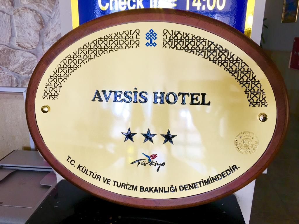 Avesis Hotel — 5