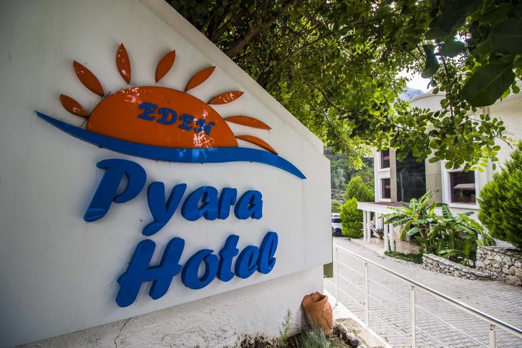 Eden Pyara Hotel — 7