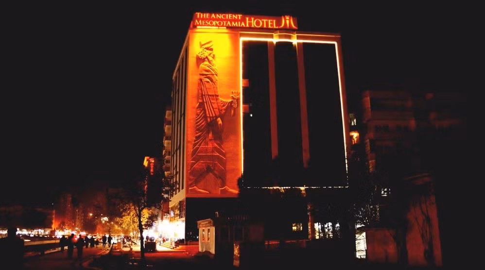 Ancient Mesopotamia Hotel