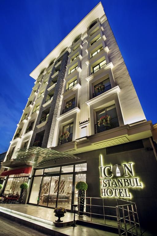 İcon Hotel İstanbul — 2