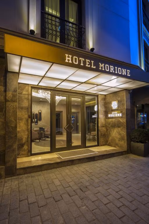 Morione Hotel & Spa Center — 3