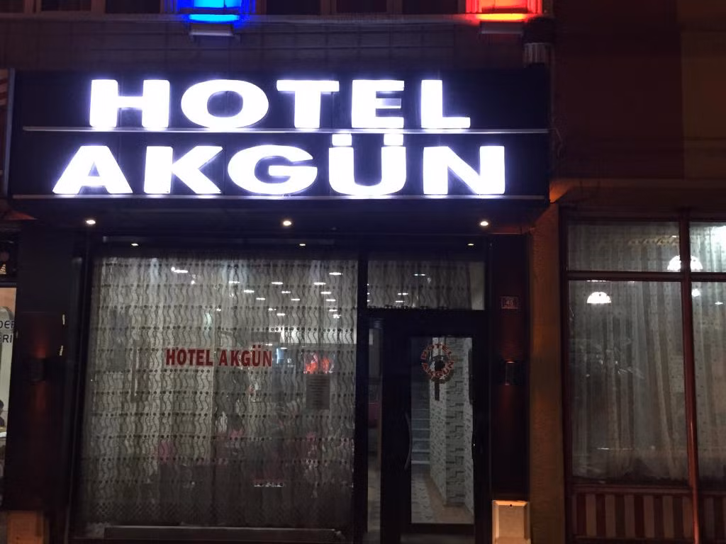 Hotel Akgün — 3