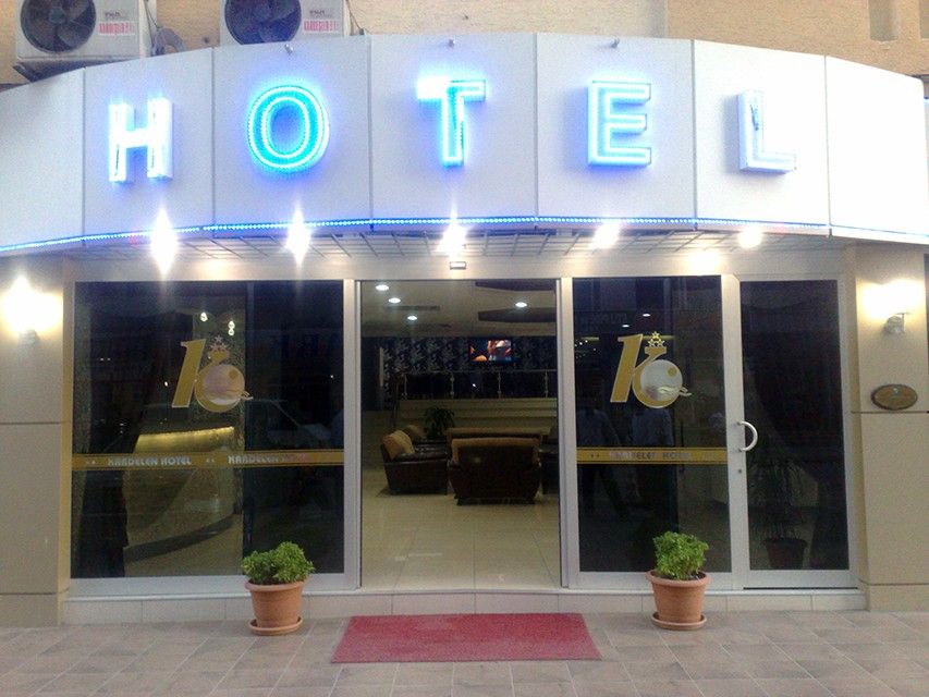 Kardelen Otel