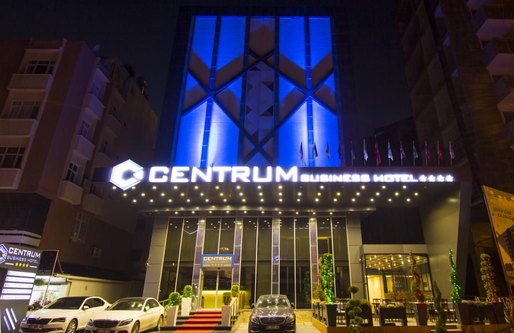 Centrum Business Hotel — 2