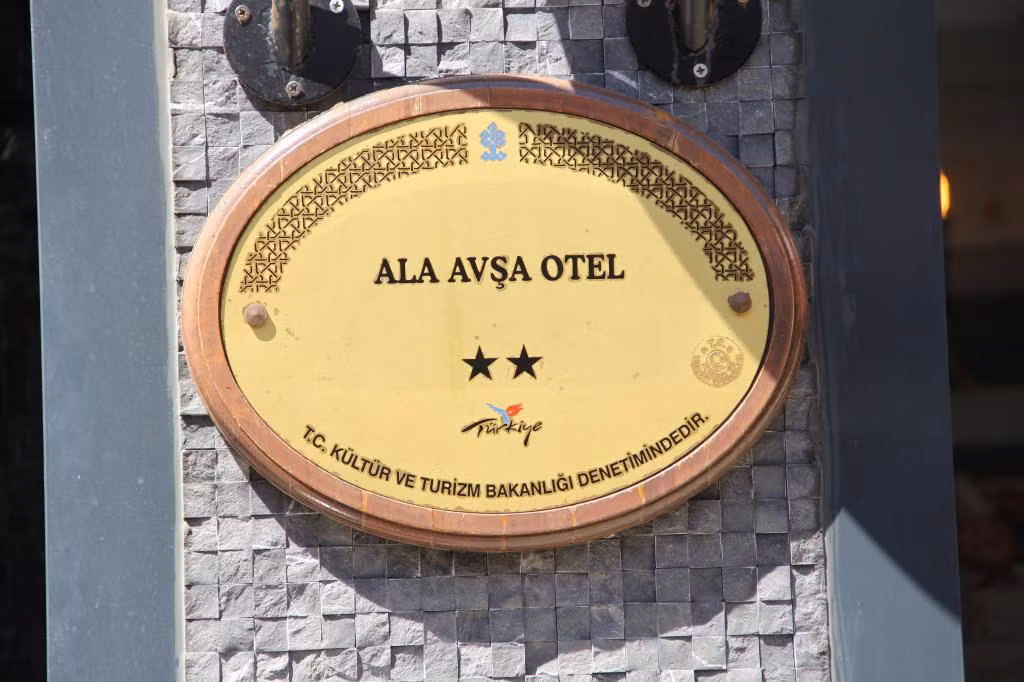 Ala Avşa Otel — 5