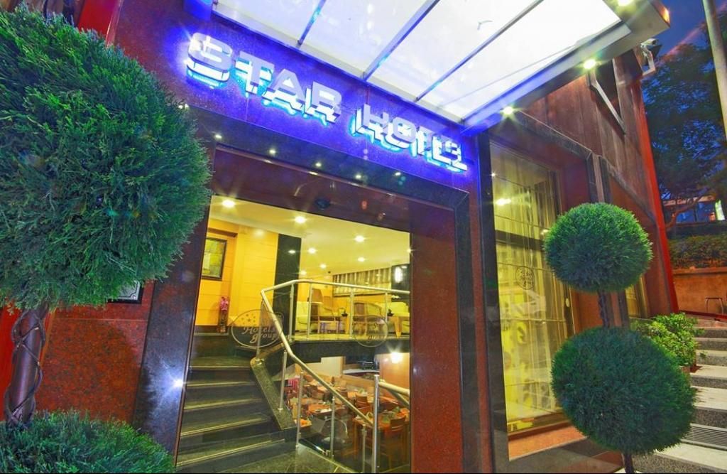 Park Star Hotel — 3