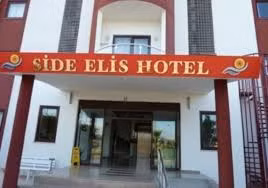 Side Elis Hotel — 4