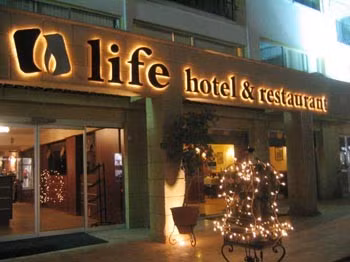 Life Hotel Girne