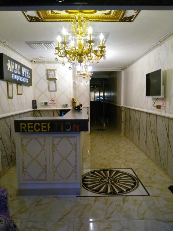 Aksu Otel Yenişakran — 2