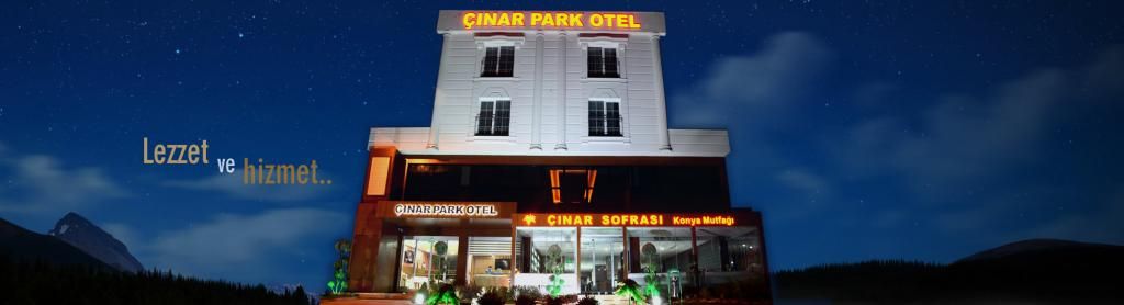ÇınarPark Hotel — 2