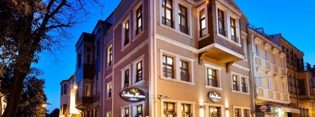Sultan House Hotel