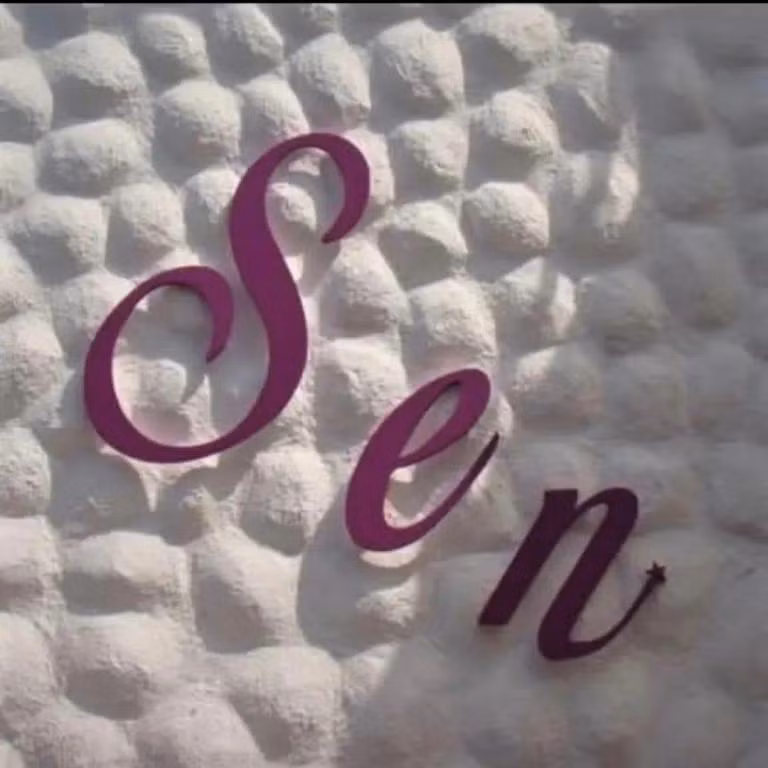 Sığacık Sen Konukevi — 2