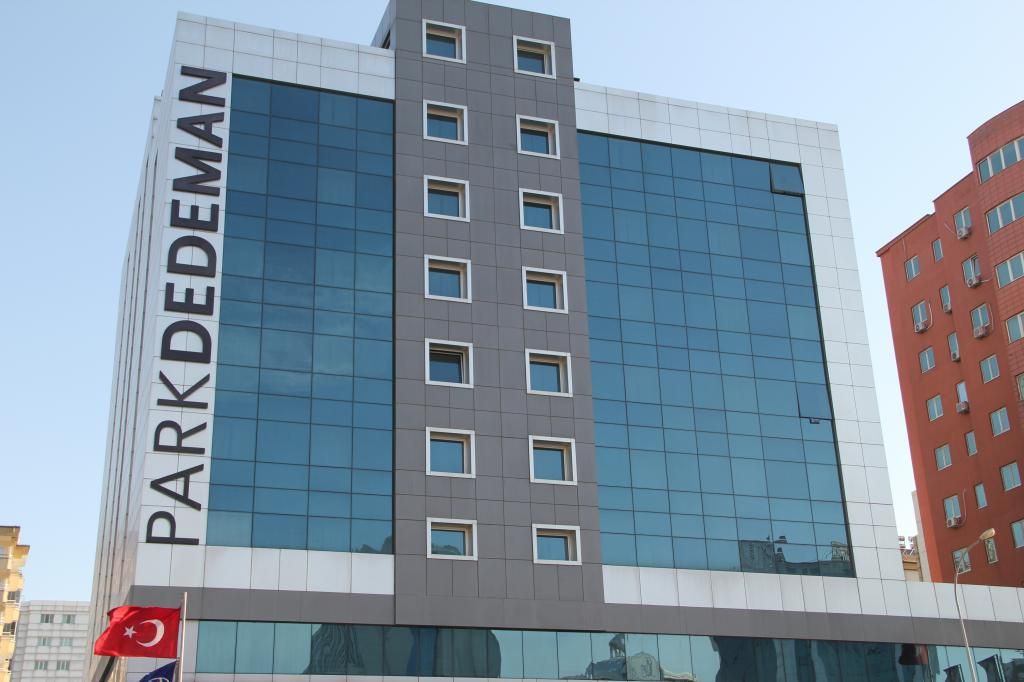 Dedeman Park Gaziantep — 2