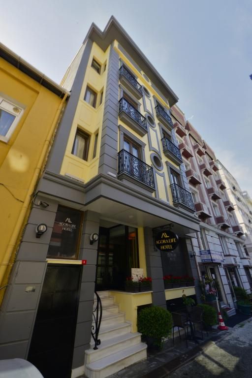 Agora Life Hotel - Special Class — 8