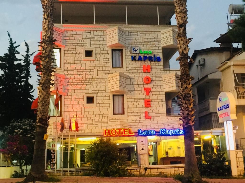 Lara Kapris Hotel — 3