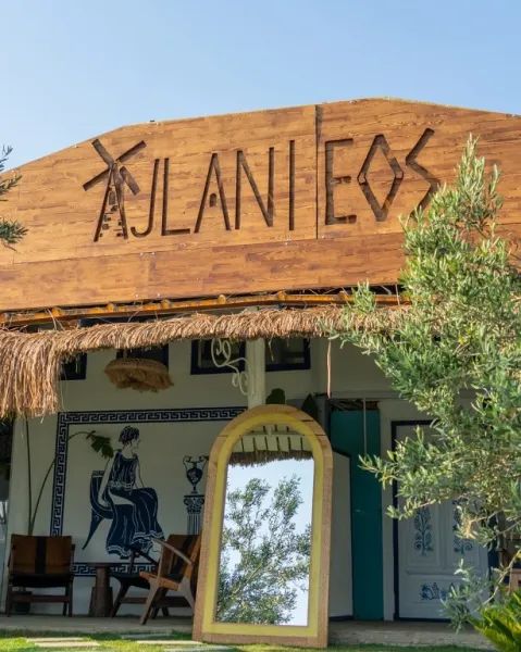 Ajlan Eos Bungolow