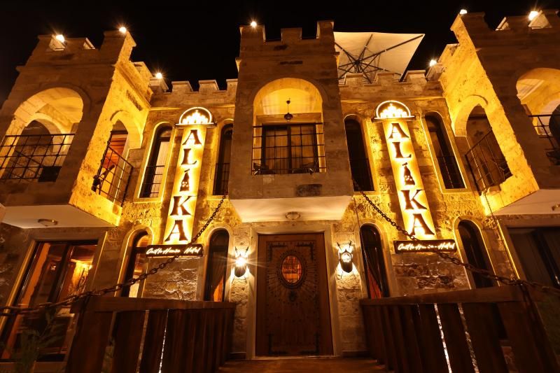 Alika Castle House  - 1